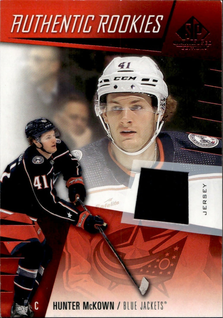 2023-24 Upper Deck SP Game Used Hockey - Base - Red - Patch #206 Hunter McKown - Columbus Blue Jackets - A