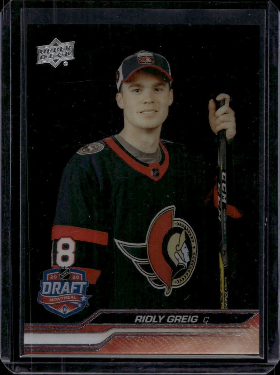 2023-24 Upper Deck Extended Series Hockey - Base - 1st Round Rookies - Clear Cut #746 Ridly Greig - Ottawa Senators - A