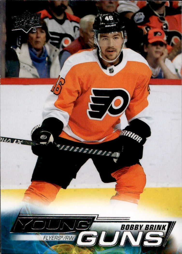 2022-23 Upper Deck Series 1 Hockey - Base - Young Guns #227 Bobby Brink - Philadelphia Flyers - A
