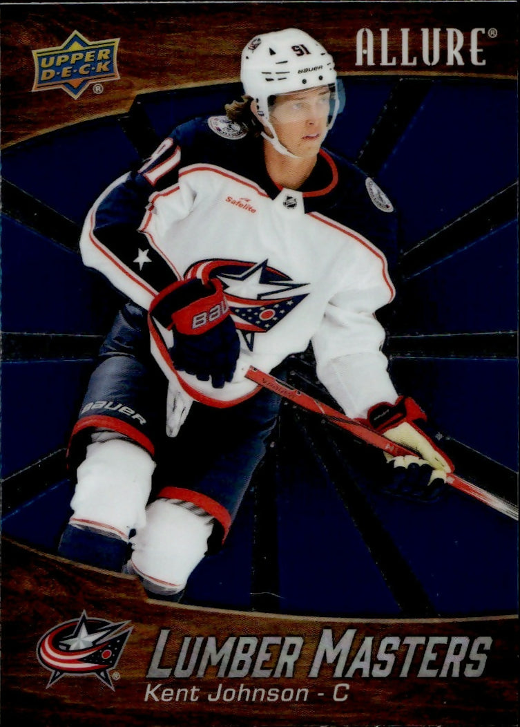2023-24 Upper Deck Allure Hockey - Lumber Masters #LM-9 Kent Johnson - Columbus Blue Jackets - A