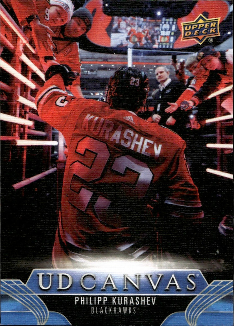 2023-24 Upper Deck Extended Series - UD Canvas #C277 Philipp Kurashev - Chicago Blackhawks - A