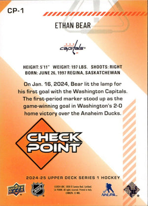 2024-25 Upper Deck Series 1 Hockey - Check Point - Speckle #CP-1 Ethan Bear - Washington Capitals - B
