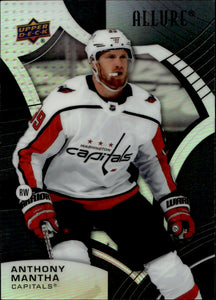 2021-22 Upper Deck Allure Hockey - Base - Black  Rainbow #14 Anthony Mantha - Washington Capitals - A