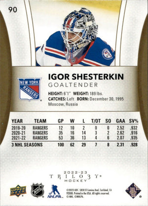 2022-23 Upper Deck Trilogy Hockey - Base #90 Igor Shesterkin - New York Rangers - B