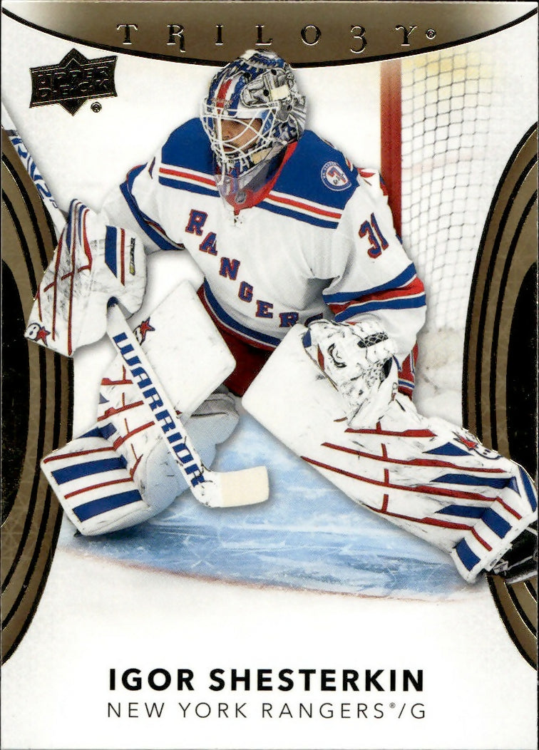 2022-23 Upper Deck Trilogy Hockey - Base #90 Igor Shesterkin - New York Rangers - A