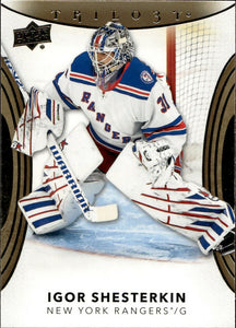2022-23 Upper Deck Trilogy Hockey - Base #90 Igor Shesterkin - New York Rangers - A