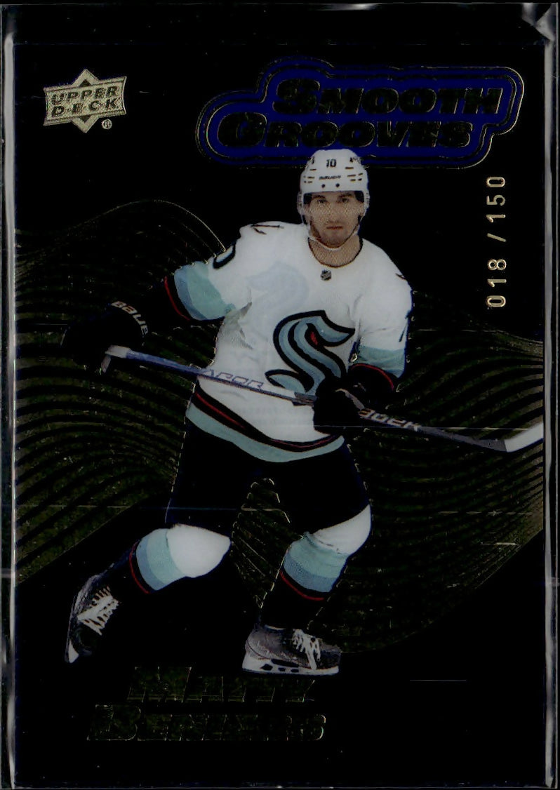 2022-23 Upper Deck Smooth Grooves Sapphire #SG34 Matty Beniers Seattle Kraken