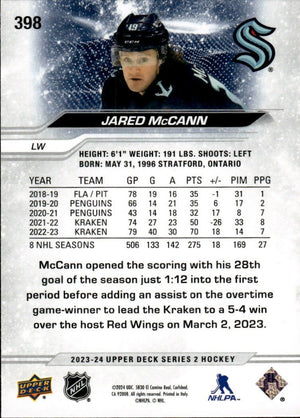 2023-24 Upper Deck Series 2 Hockey - Base #398 Jared McCann - Seattle Kraken - B