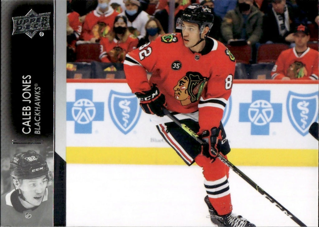 2021-22 Upper Deck Extended Series Hockey - Base #541 Caleb Jones - Chicago Blackhawks - A