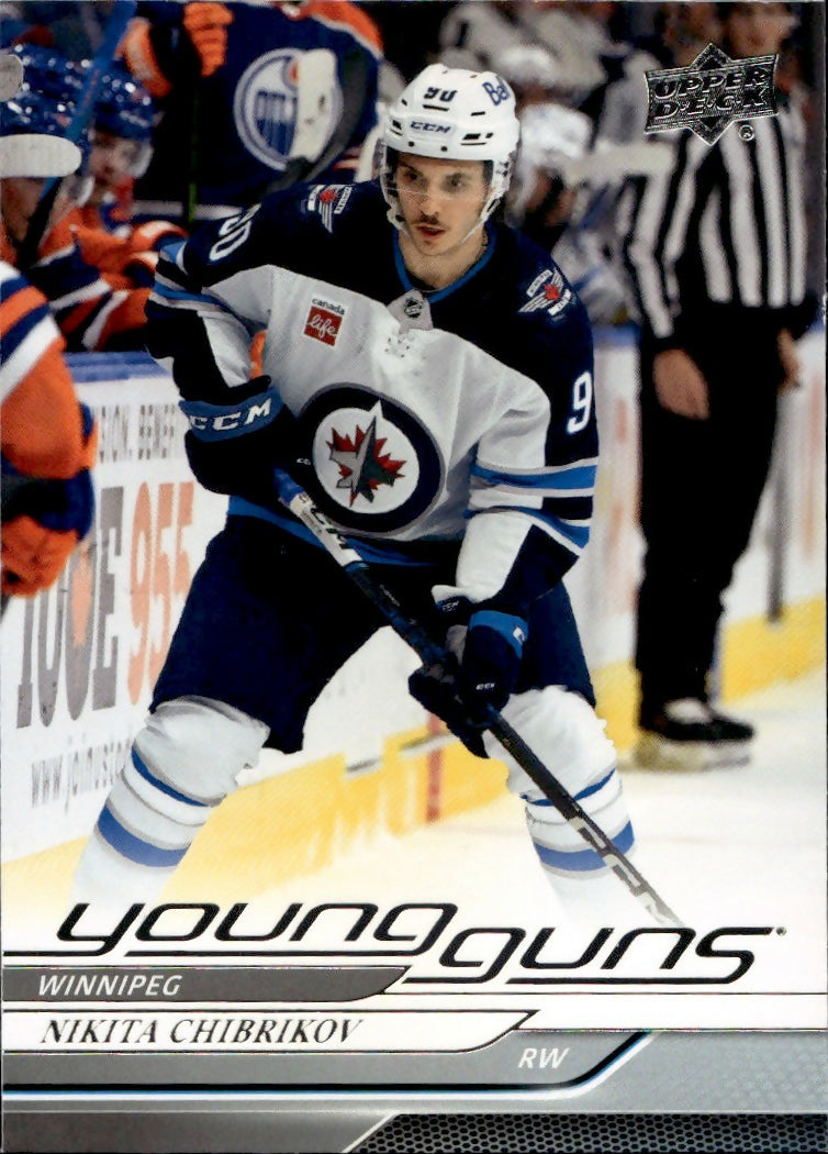 2024-25 Upper Deck Series 1 Hockey - Base - Young Guns #245 Nikita Chibrikov - Winnipeg Jets - A