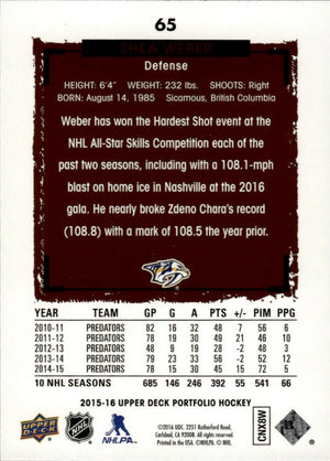 2015-16 Upper Deck Portfolio Hockey - Base #65 Shea Weber - Nashville Predators