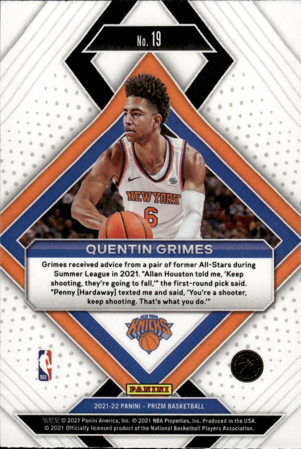 2021-22 Panini Prizm Basketball - Emergent # 19 Quentin Grimes - New York Knicks