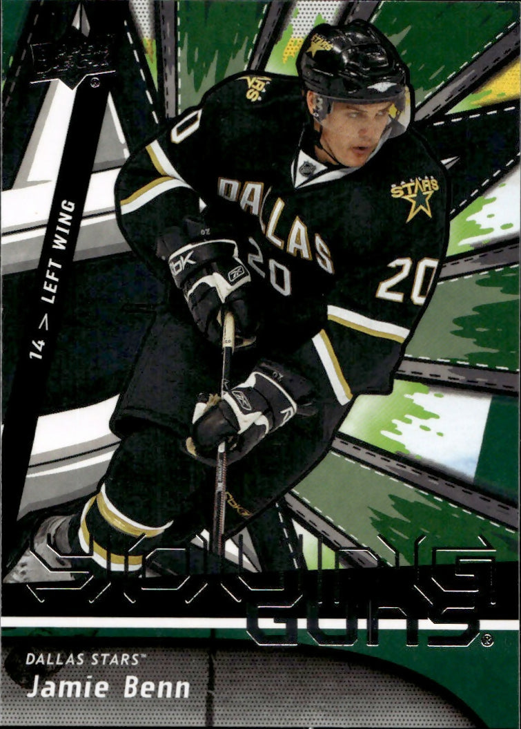 2024-25 Upper Deck Series 1 Hockey - Young Guns Renewed #YGR-31 Jamie Benn - Dallas Stars - A