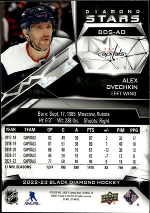 2022-23 Upper Deck Black Diamond - Diamond Stars :299 #BDS-AO Alexander Ovechkin - Washington Capitals - B