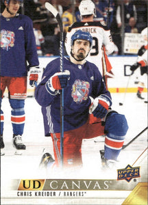 2022-23 Upper Deck Series 1 Hockey - UD Canvas #C54 Chris Kreider - New York Rangers - A