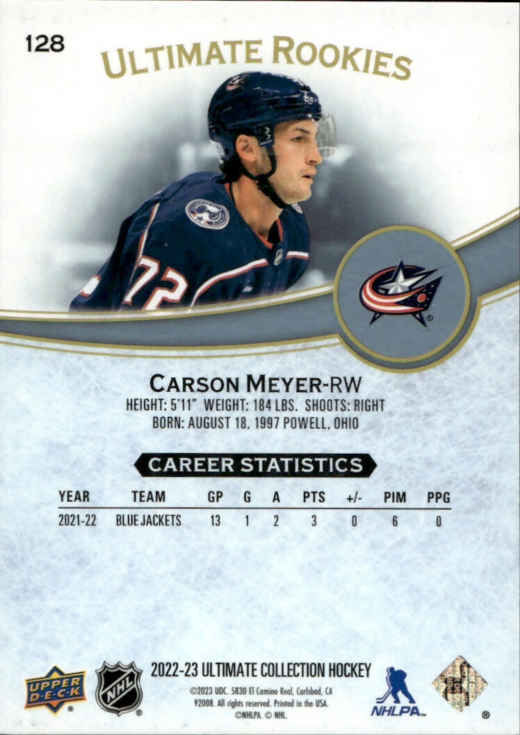 2022-23 Upper Deck Ultimate Collection Hockey - Base - Rookies :299 #128 Carson Meyer - Columbus Blue Jackets - B