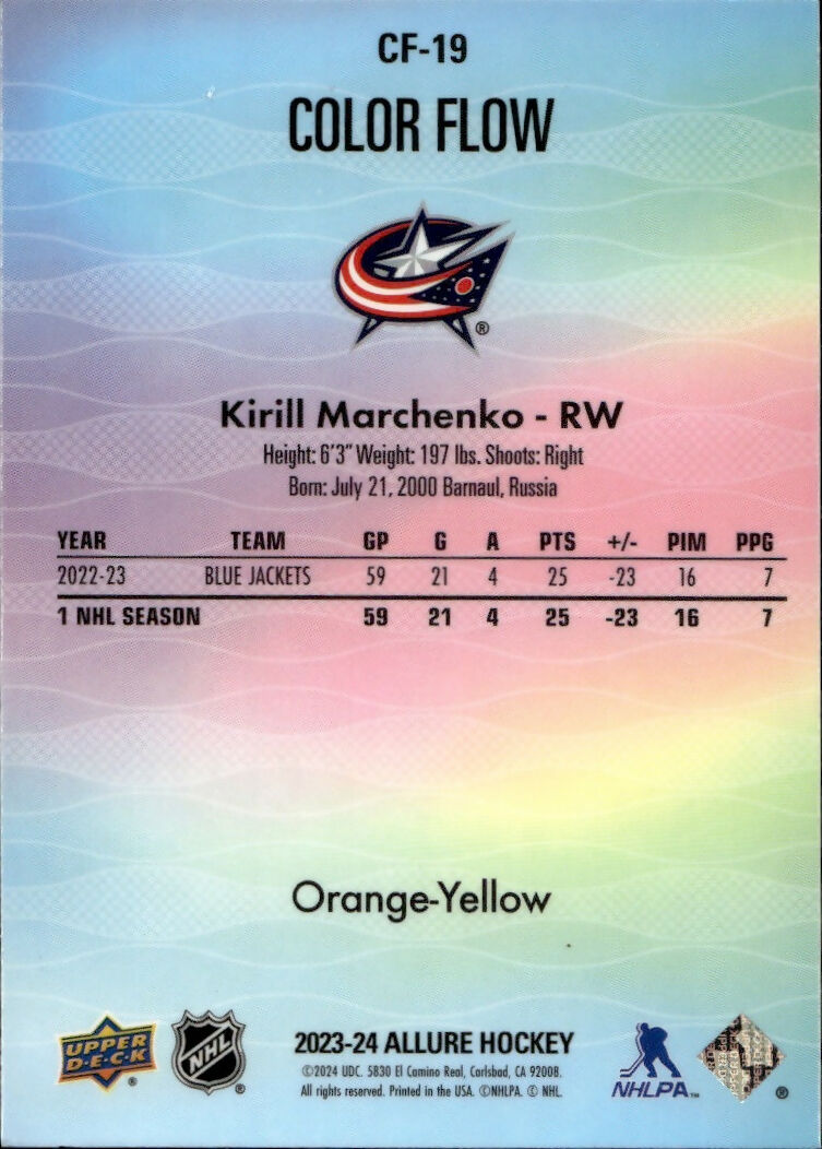 2023-24 Upper Deck Allure Hockey - Color Flow - Orange-Yellow Spectrum #CF-19 Kirill Marchenko - Columbus Blue Jackets - B