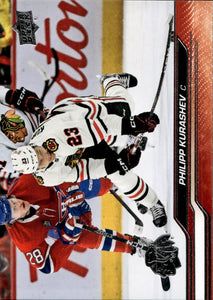 2023-24 Upper Deck Series 2 Hockey - Base #288 Philipp Kurashev - Chicago Blackhawks - A