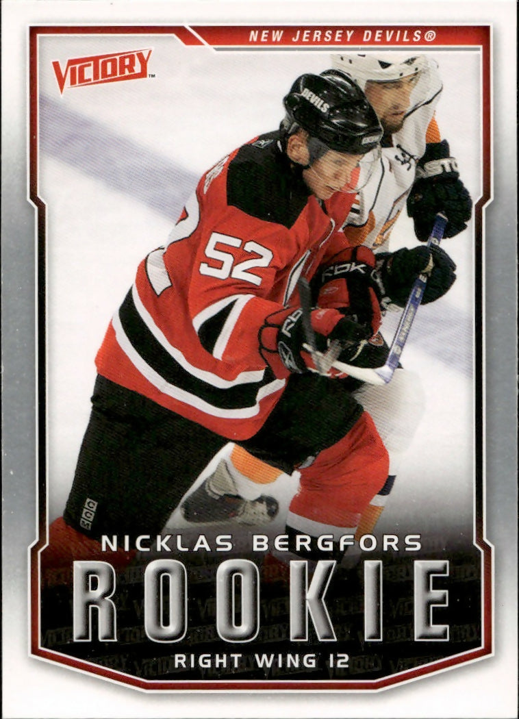 2007-08 Upper Deck Victory Hockey - Base #332 Nicklas Bergfors - New Jersey Devils - A
