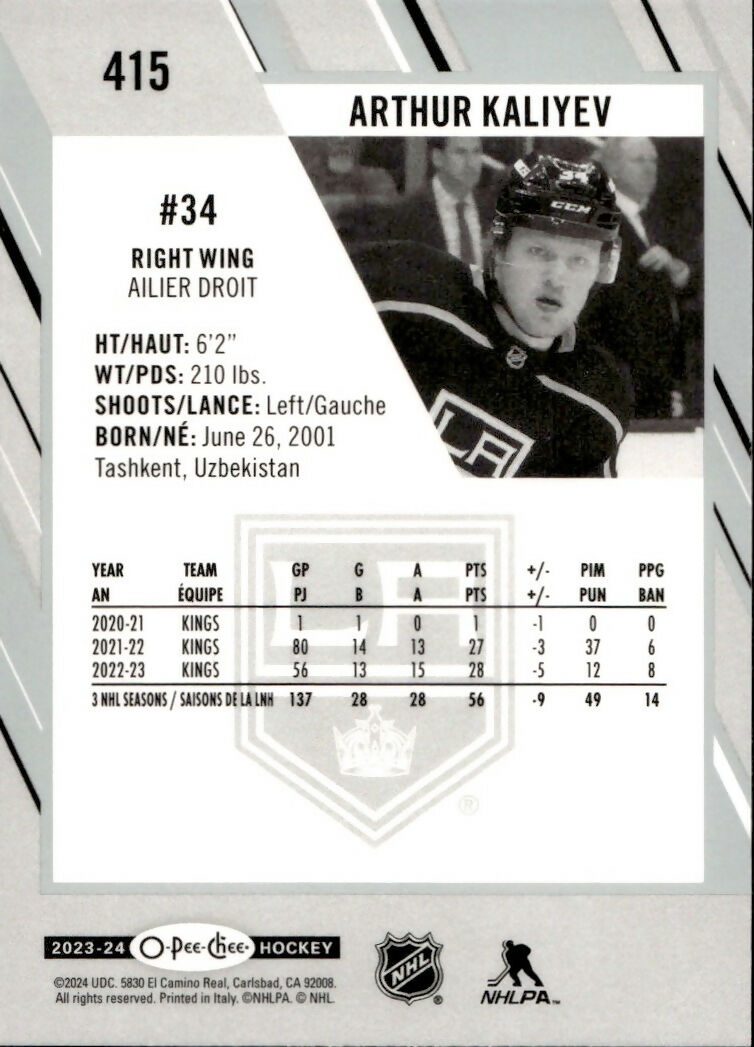 2023-24 Upper Deck O-Pee-Chee Hockey - Base #415 Arthur Kaliyev - Los Angles Kings - B