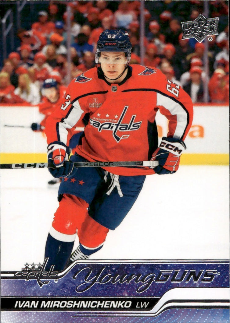 2023-24 Upper Deck Extended Series Hockey - Base - Young Guns #717 Ivan Miroshnichenko - Washington Capitals - A