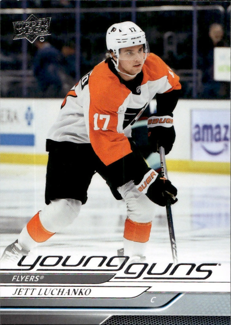 2024-25 Upper Deck Series 2 Hockey - Base - Young Guns #484 Jett Luchenko - Philadelphia Flyers - A