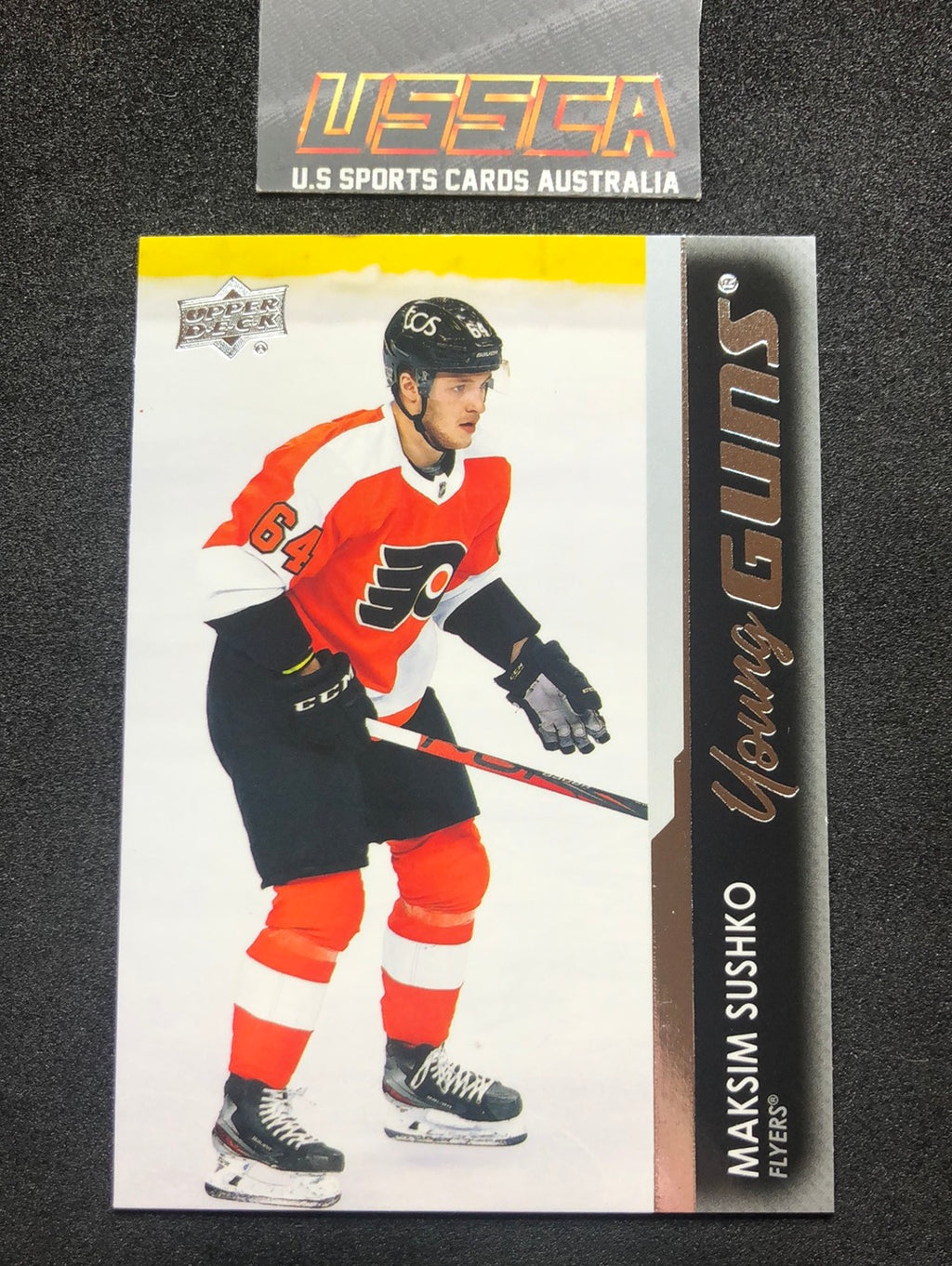 2021-22 Upper Deck Series Two #452 - Young Guns - Maksim Sushko - Philadelphia Flyers