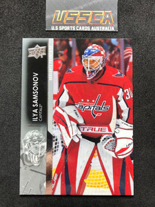 2021-22 Upper Deck Series Two #440 Ilya Samsonov - Washington Capitals