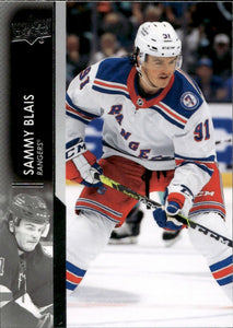 2021-22 Upper Deck Extended Series Hockey - Base #601 Sammy Blais - New York Rangers - A