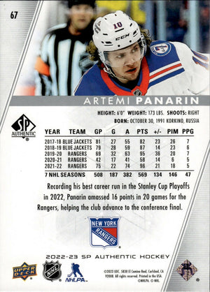 2022-23 Upper Deck SP Authentic Hockey - Base #67 Artemi Panarin - New York Rangers