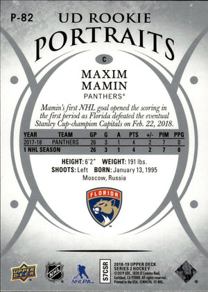 2018-19 Upper Deck Series 2 Hockey - UD Portraits - Rookie #P-82 Maxim Mamin - Florida Panthers