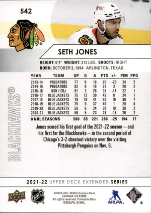 2021-22 Upper Deck Extended Series Hockey - Base #542 Seth Jones - Chicago Blackhawks - B