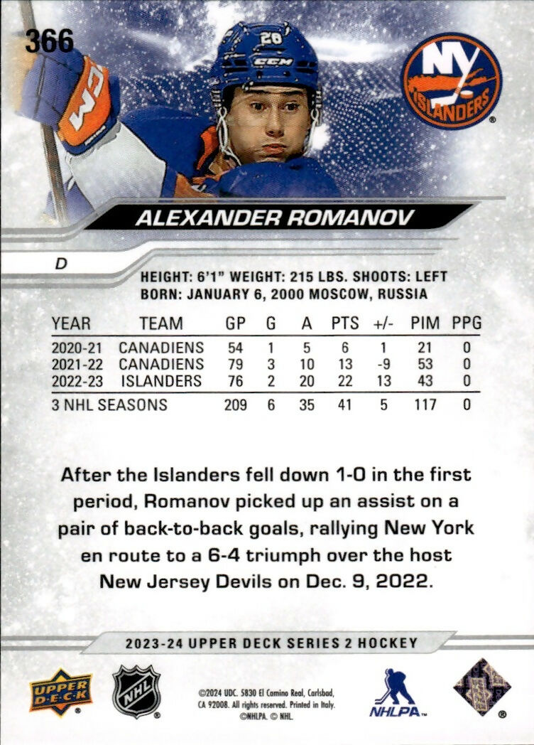 Alex366 2023-24 Upper Deck Series 2 Hockey - Base #366 Alexander Romanov - New ...
