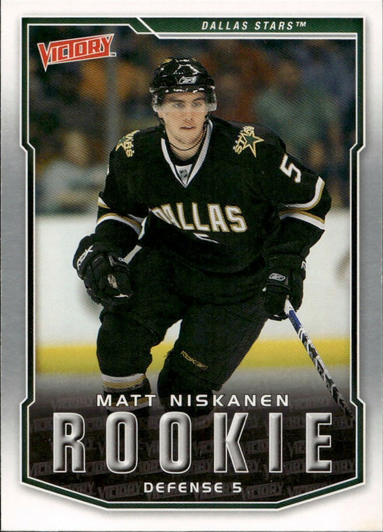 2007-08 Upper Deck Victory Hockey - Base #325 Matt Niskanen - Dallas Stars - A