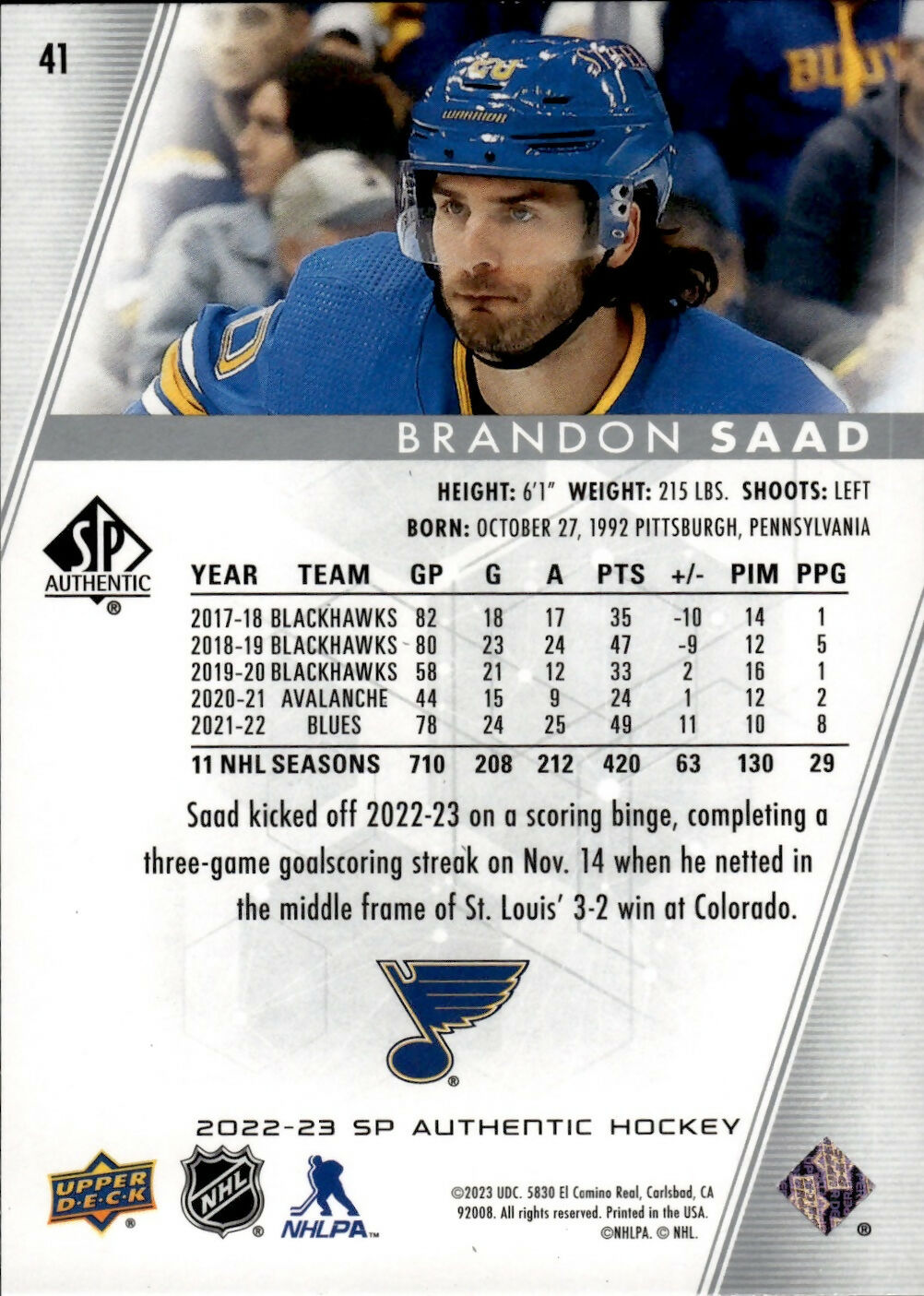 2022-23 Upper Deck SP Authentic Hockey - Base #41 Brandon Saad - St. Louis Blues