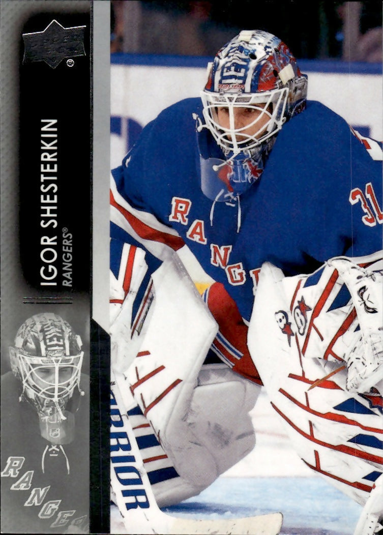 2021-22 Upper Deck Series 2 Hockey - Base #371 Igor Shesterkin - New York Rangers - A