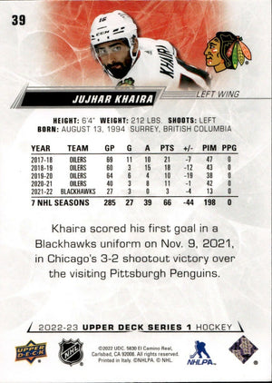 2022-23 Upper Deck Series 1 Hockey - Base #39 Jujhar Khaira - Chicago Blackhawks - B