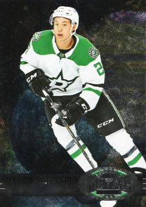 2022-23 Upper Deck Skybox Metal Universe - 1997-98 Retro #R-37 Jason Robertson - Dallas Stars - A