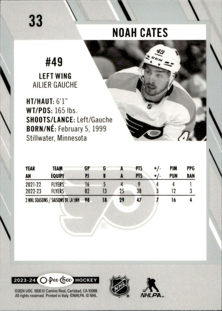 2023-24 Upper Deck O-Pee-Chee Hockey - Base #33 Noah Cates - Philadelphia Flyers - B