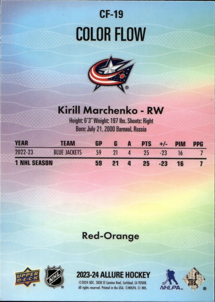 2023-24 Upper Deck Allure Hockey - Color Flow - Red-Orange Spectrum #CF-19 Kirill Marchenko - Columbus Blue Jackets - B