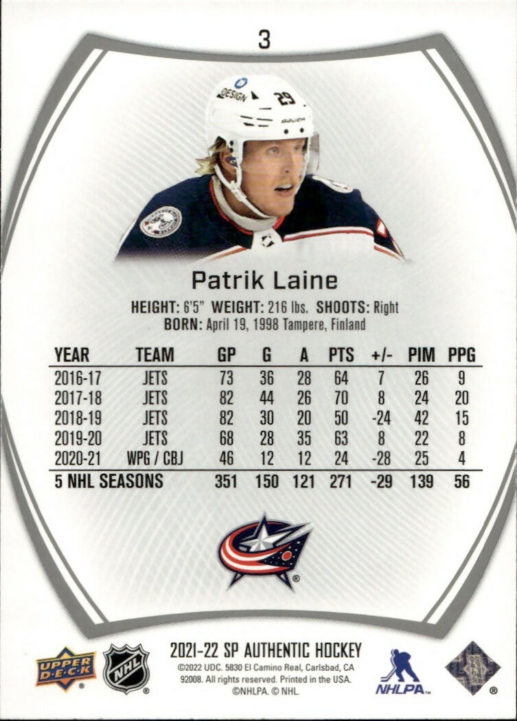 2021-22 Upper Deck SP Authentic Hockey - Base #3 Patrik Laine - Columbus Blue Jackets - B