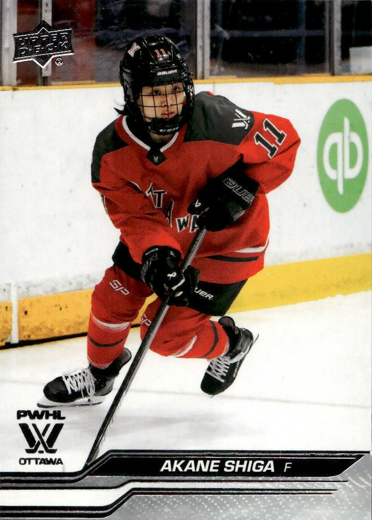 2024-25 Upper Deck PWHL Hockey - Base #15 Akane Shiga - Ottawa Charge - A