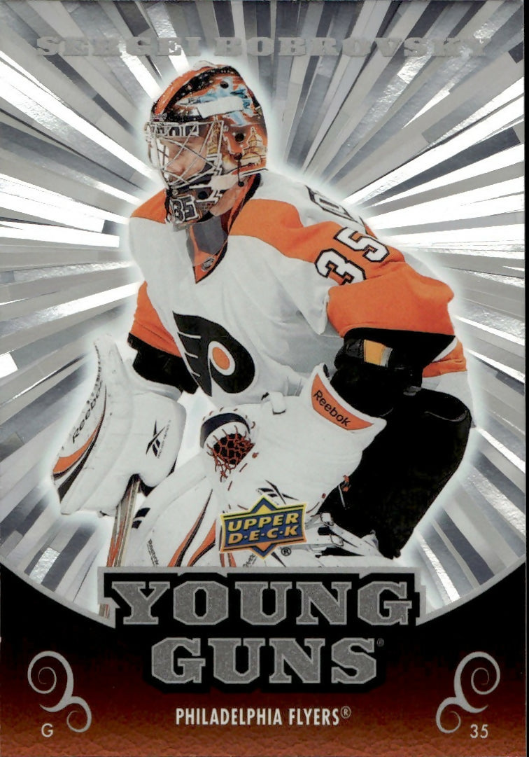 2024-25 Upper Deck Series 1 Hockey - Outburst Retro Young Guns  #OR-2 Sergei Bobrovsky - Florida Panthers - A
