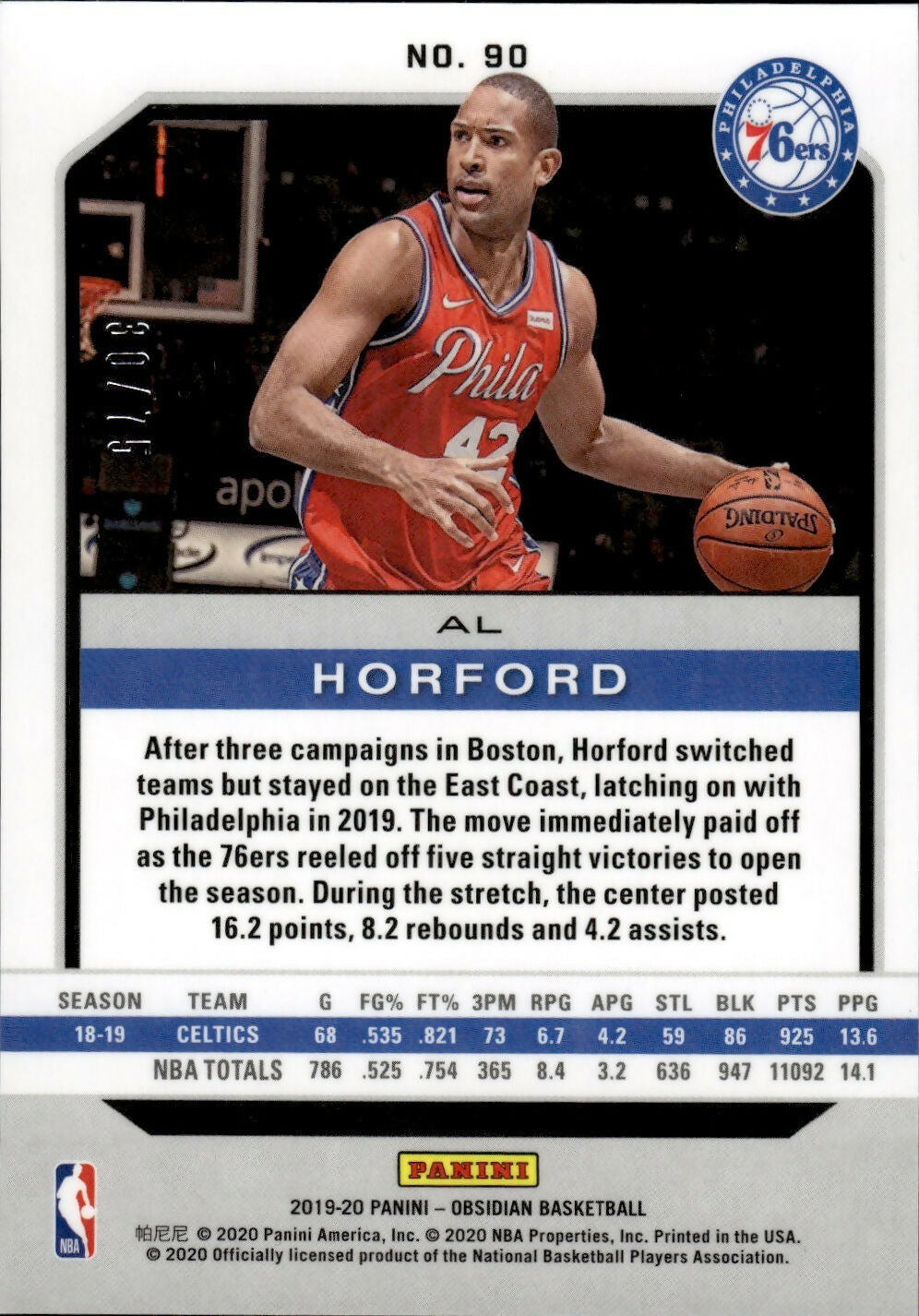 2019-20 Panini Obsidian Basketball - Base - Electric Etch Purple #90 Al Horford - Philadelphia 76ers