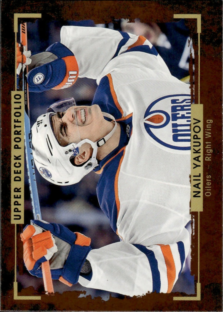 2015-16 Upper Deck Portfolio Hockey - Base #157 Nail Yakupov - Edmonton Oilers