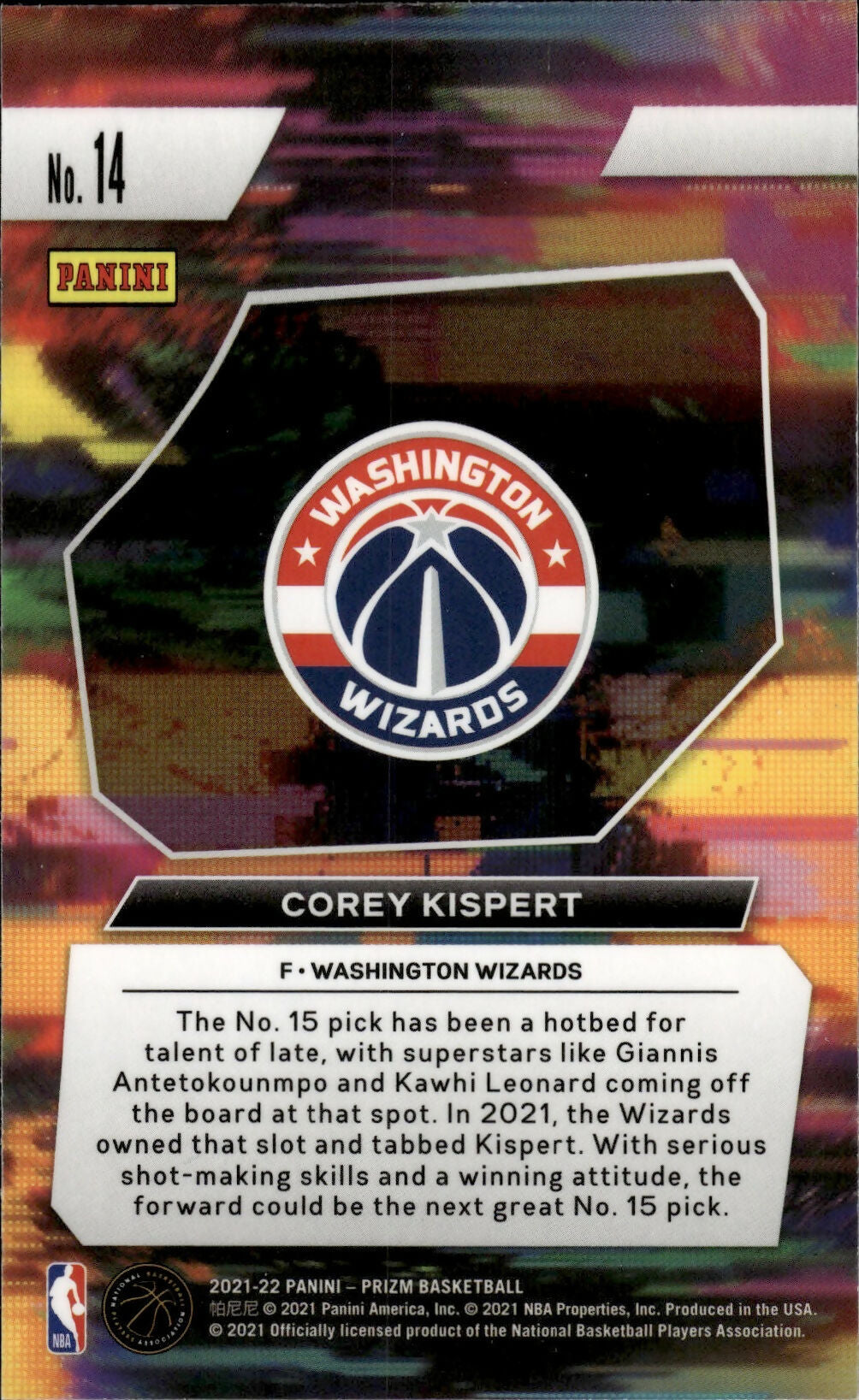 2021-22 Panini Prizm Basketball - Instant Impact # 14 Corey Kispert - Washington Wizards