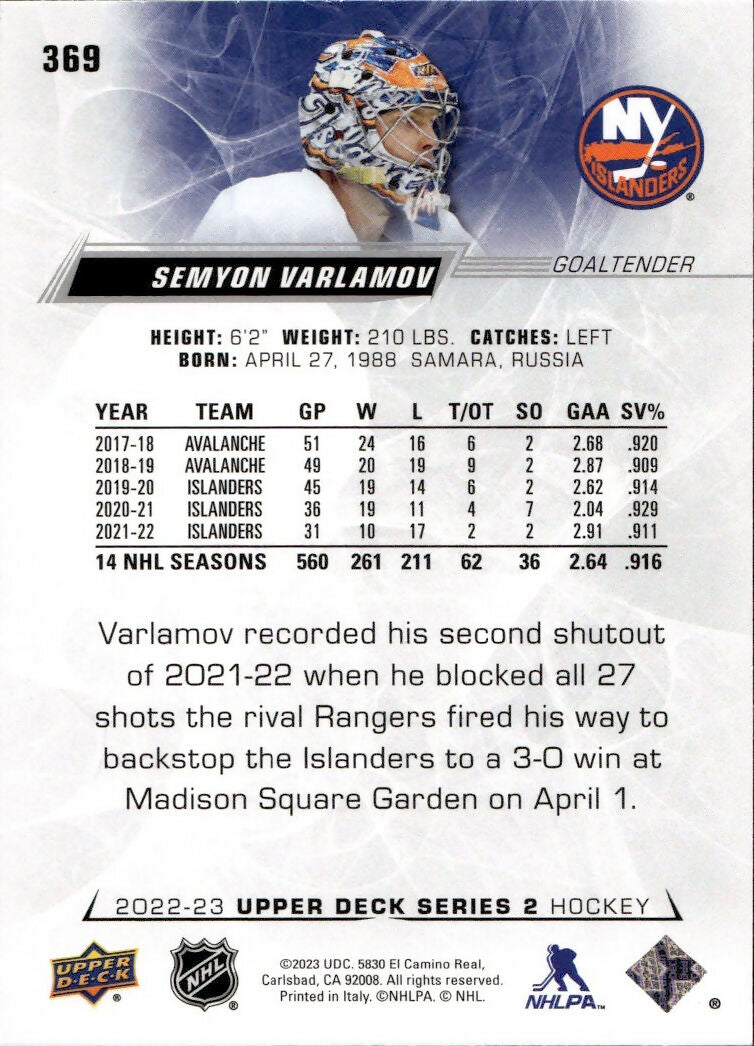 2022-23 Upper Deck Series 2 Hockey - Base #369 Semyon Varlamov - New York Islanders - B