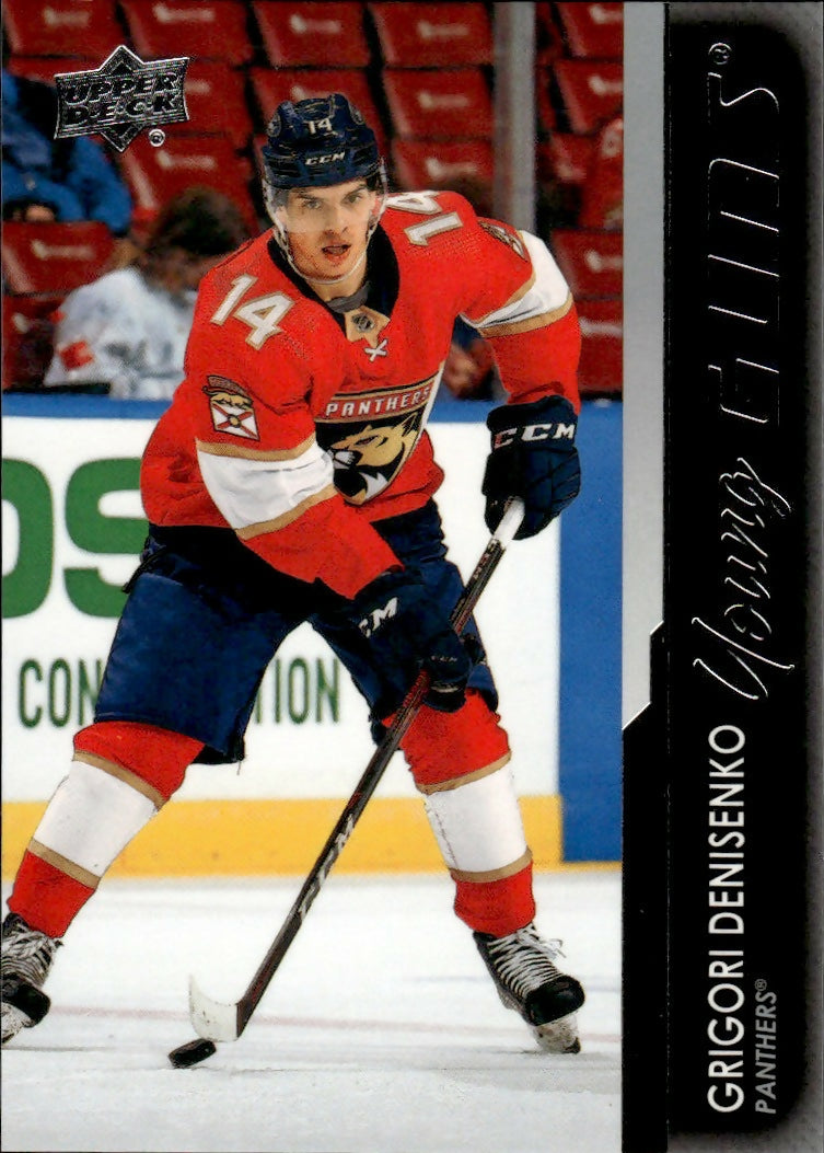 2021-22 Upper Deck Series 2 Hockey - Young Guns #491 Grigori Denisenko - Florida Panthers - A