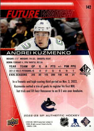 2022-23 Upper Deck SP Authentic Hockey - Base - Limited Red - Future Watch #142 Andrei Kuzmenko - Vancouver Canucks