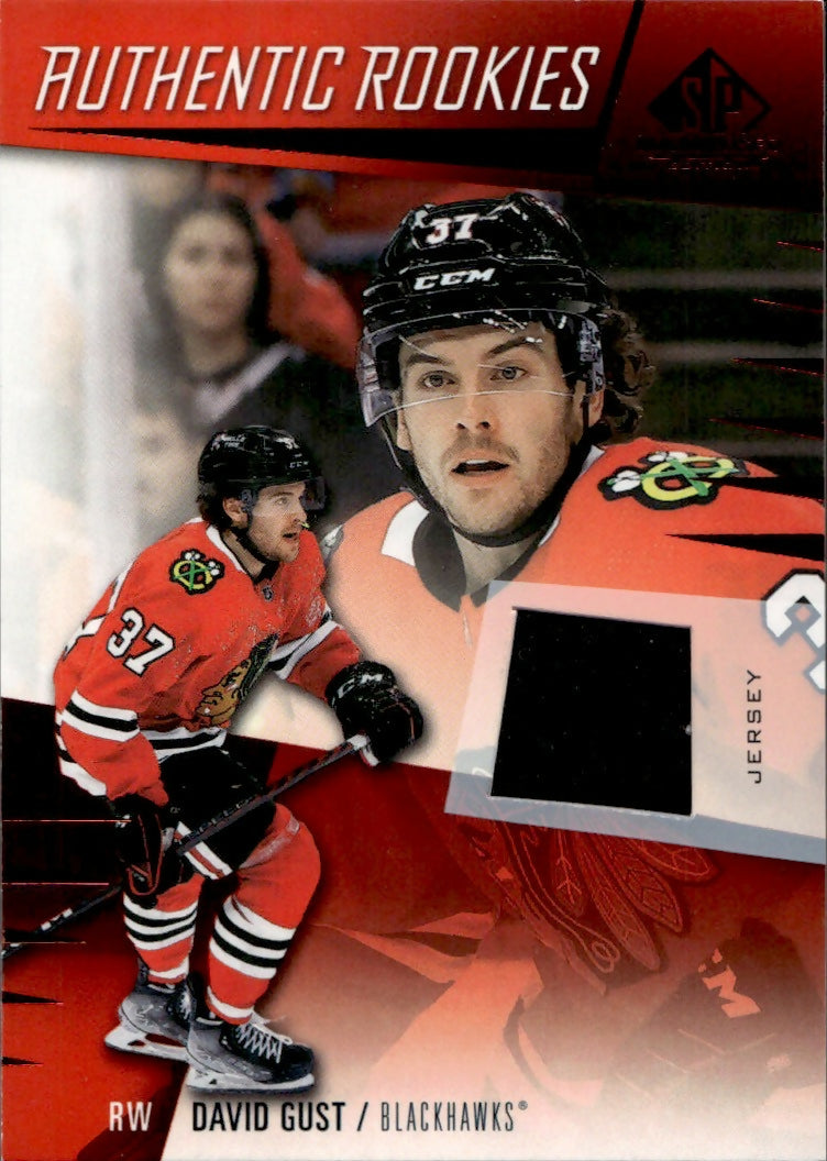 2023-24 Upper Deck SP Game Used Hockey - Base - Red - Patch #258 David Gust - Chicago Blackhawks - A